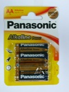 Panasonic Bronse LR6