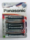 Panasonic Silver LR20