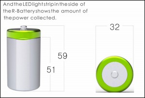 r_battery4 r_battery4